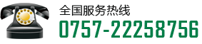 聯系方式